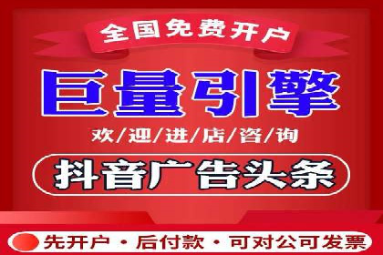 微信信息流广告的优化与持续改进方向