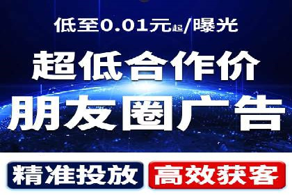 竞价SEM在旅游行业的应用案例分析